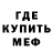MDMA VHQ Hanna Lysenko
