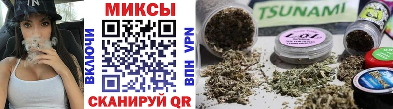 БУТИРАТ Butirat  Купить закладки  Калач 