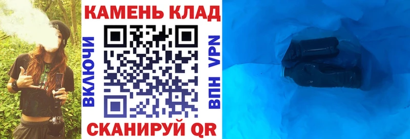 ГАШИШ индика сатива Калач