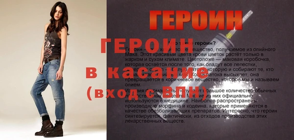 мяу мяу мука Козельск