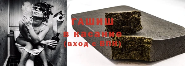 мефедрон Кодинск