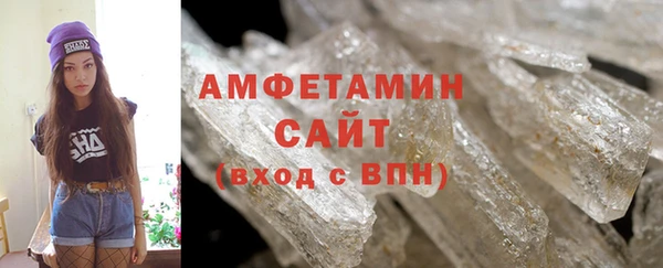 мяу мяу мука Козельск