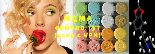 мяу мяу мука Козельск