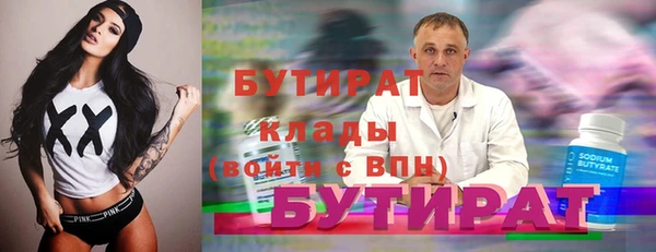 Альфа ПВП Козловка