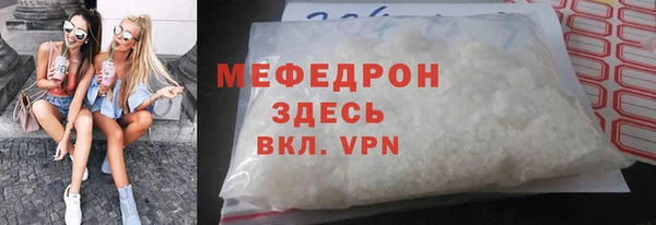 Альфа ПВП Козловка