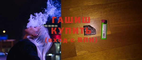 мефедрон Кодинск