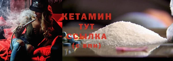 Альфа ПВП Козловка