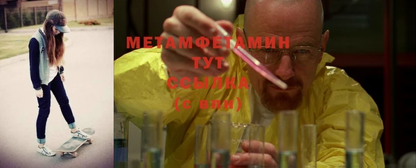 Альфа ПВП Козловка
