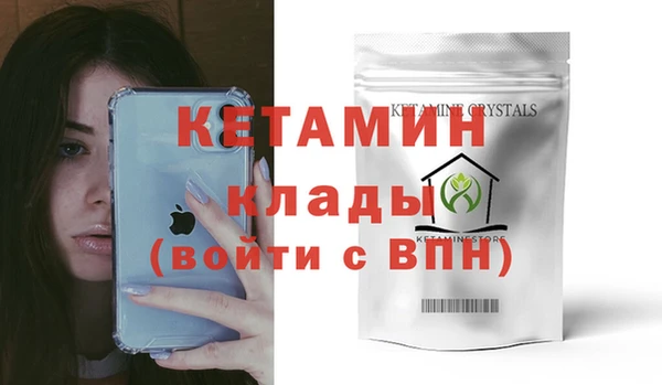 мяу мяу мука Козельск