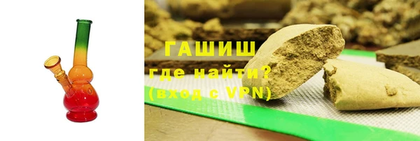 мяу мяу мука Козельск
