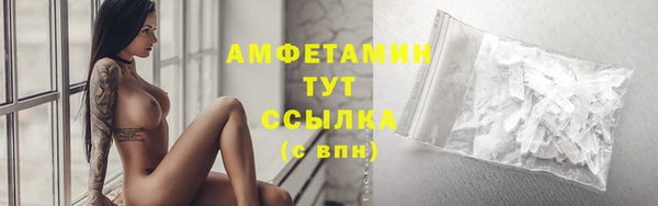 мяу мяу мука Козельск