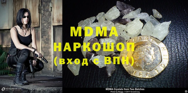 Альфа ПВП Козловка