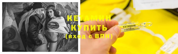 Альфа ПВП Козловка