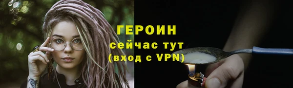 мяу мяу мука Козельск