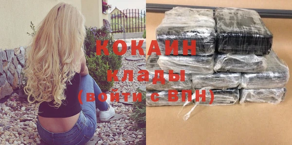 Альфа ПВП Козловка