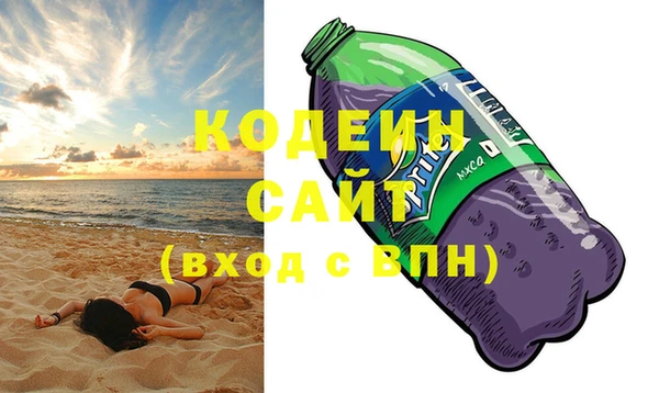 Альфа ПВП Козловка