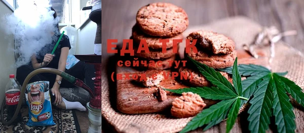 Альфа ПВП Козловка