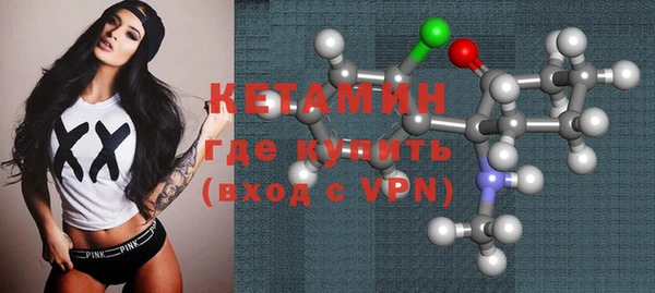 мяу мяу мука Козельск