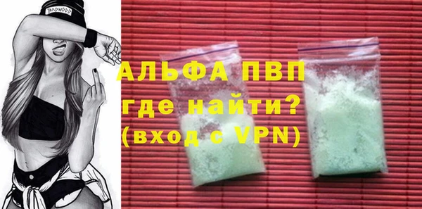 мяу мяу мука Козельск