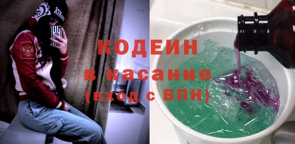 мяу мяу мука Козельск