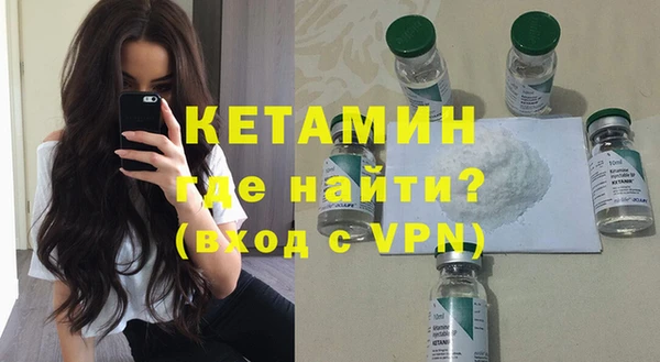 Альфа ПВП Козловка