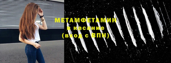 мяу мяу мука Козельск