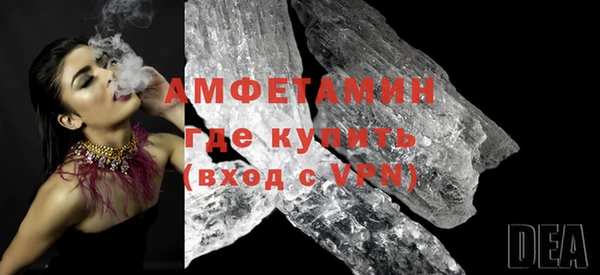 мяу мяу мука Козельск