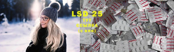 Альфа ПВП Козловка