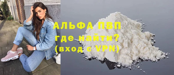мяу мяу мука Козельск