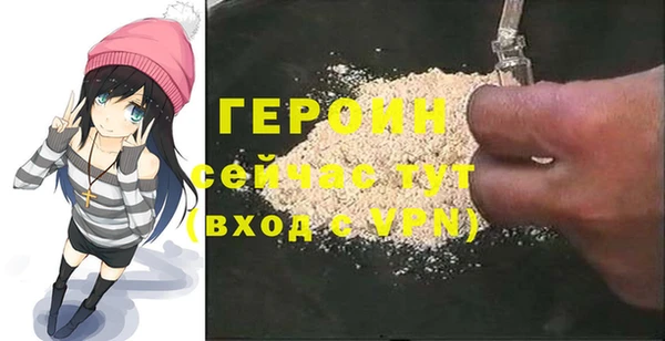 мяу мяу мука Козельск