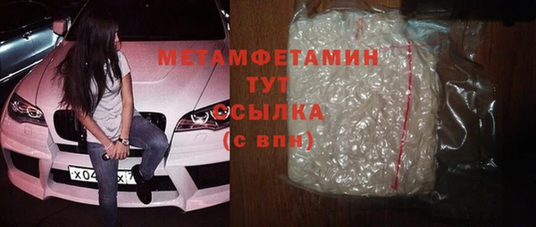 Альфа ПВП Козловка