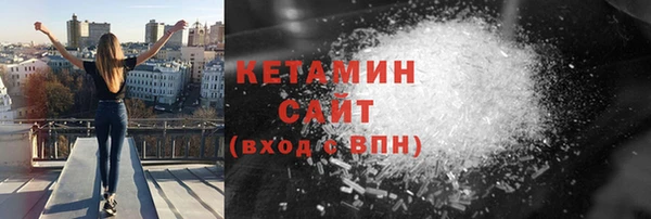 Альфа ПВП Козловка