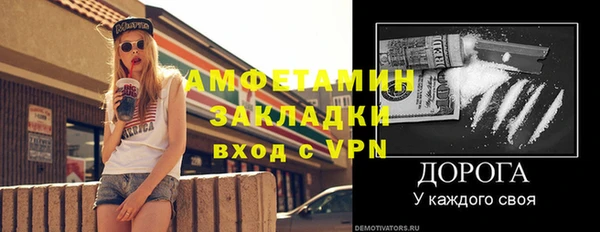 мяу мяу мука Козельск