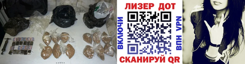 Лсд 25 экстази ecstasy  Купить где  Калач 