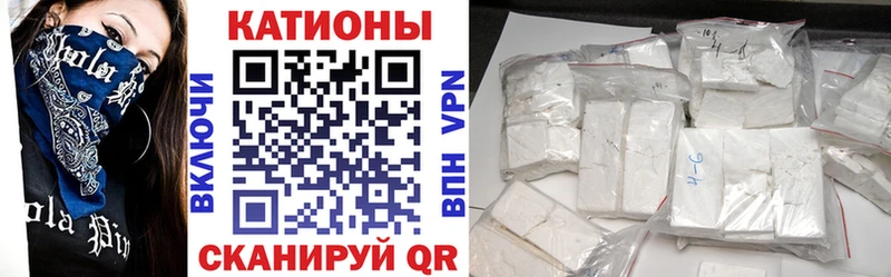 Купить Калач МЕФ 4 MMC