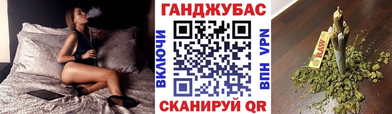 Купить закладки  Калач  МАРИХУАНА AK-47 